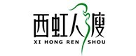 阿拉善右旗合作客户 (7)